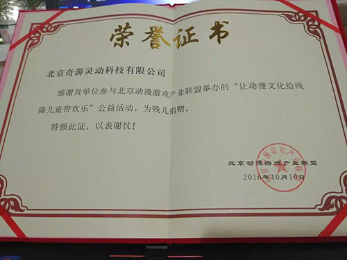 图2.jpg