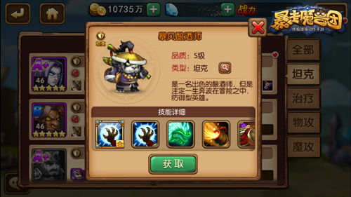 图2.jpg