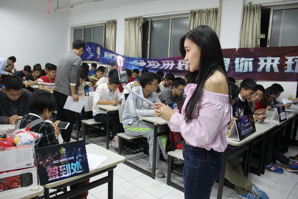 图5.JPG