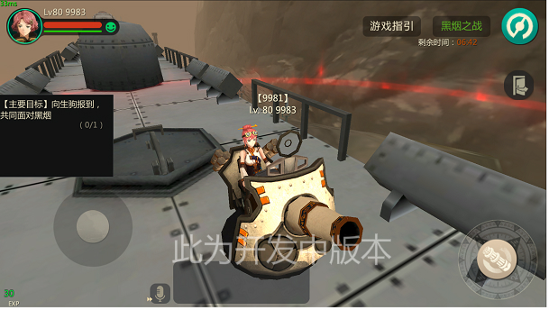 图10.jpg