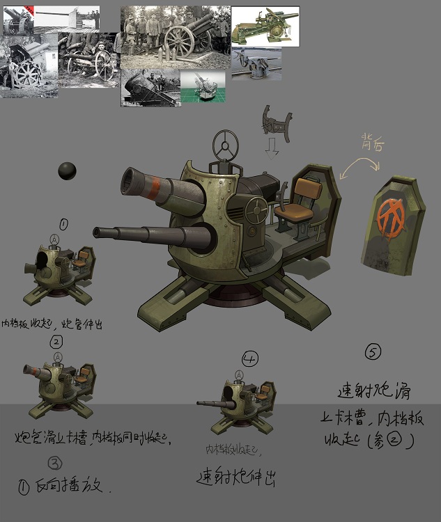图4.jpg