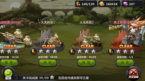 图3.jpg