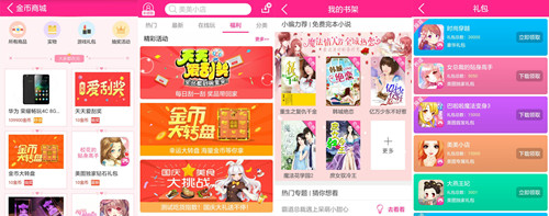 图4.jpg
