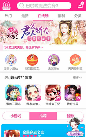 图2.jpg