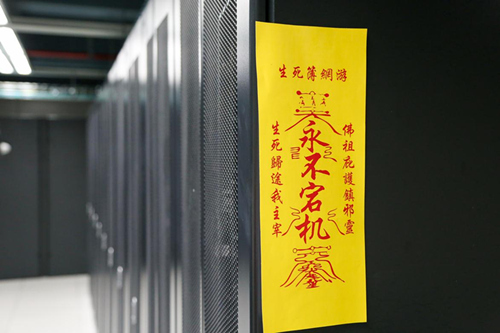 图6.jpg