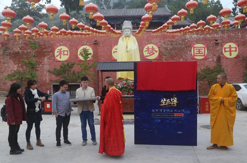 图2.jpg