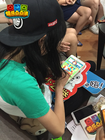 图3.jpg