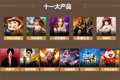 图片2.jpg