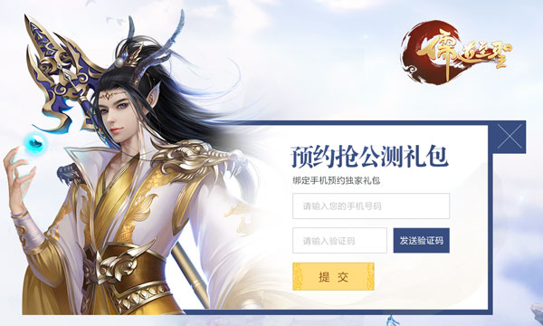 图2.jpg