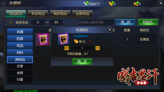 图7.jpg