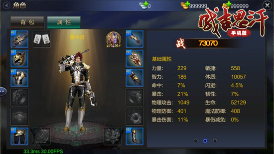 图6.jpg