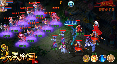 图二.jpg
