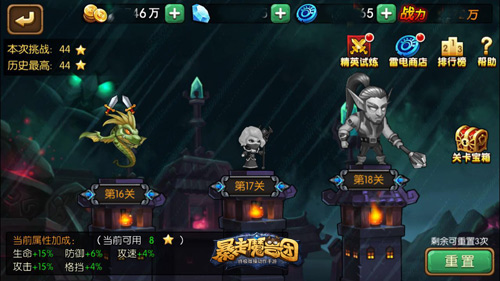 图1.jpg