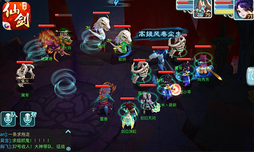 -7.jpg