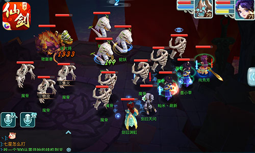 -6.jpg