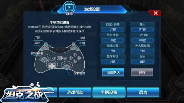 图5.jpg