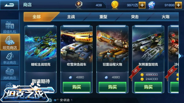 图3.jpg