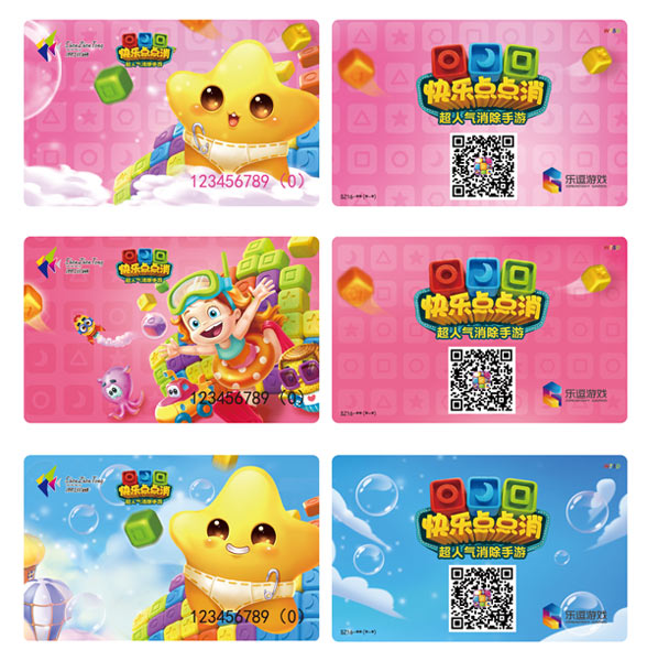 图5.jpg