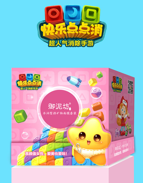 图4.jpg