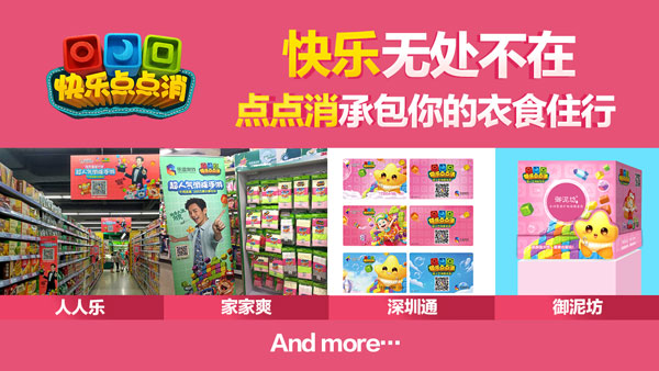 图3.jpg