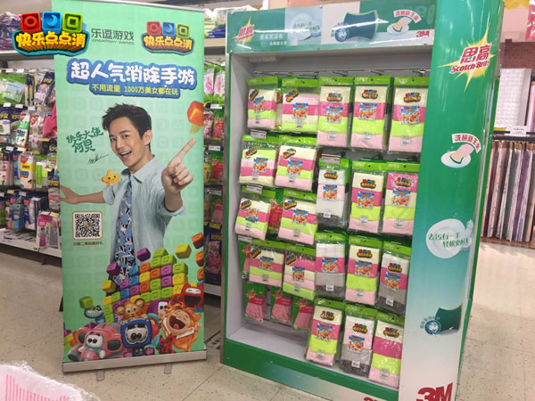 图1.jpg