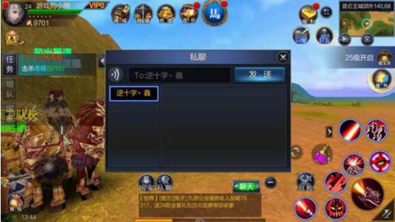 图11.jpg