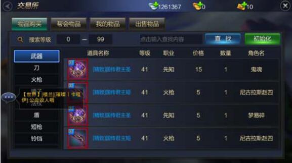 图7.jpg