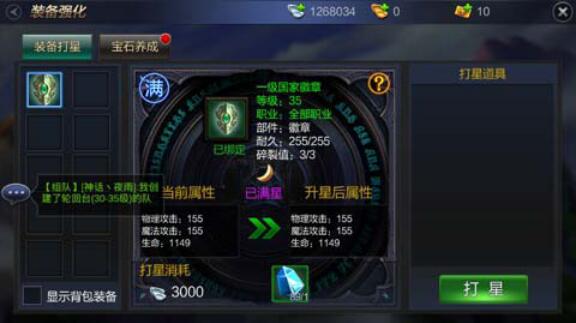 图5.jpg