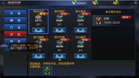 图4.jpg
