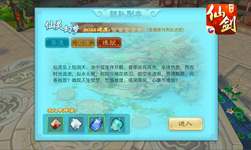 图片3.png