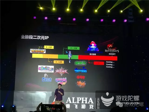 11.png