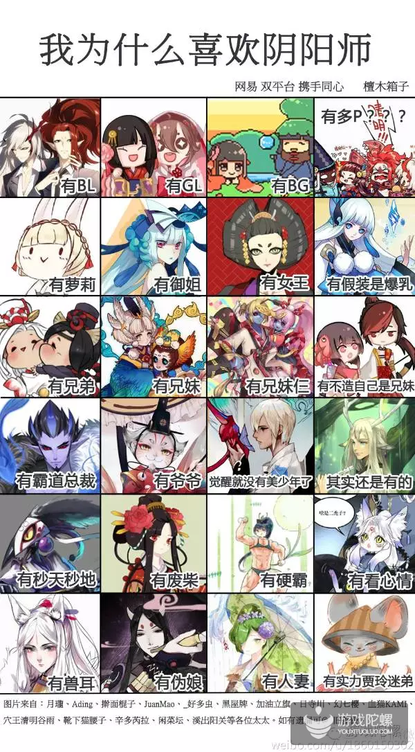 11.png