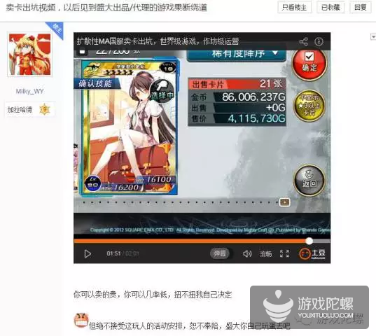 11.png