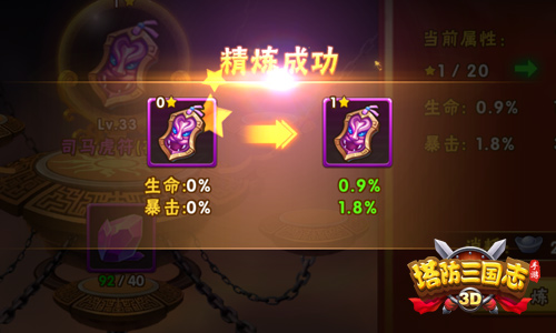 图4.jpg