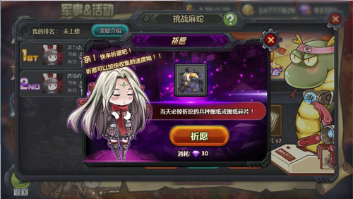 图3.jpg