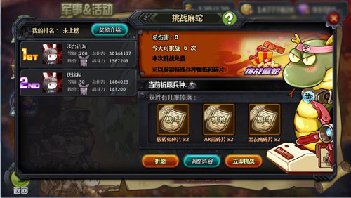图2.jpg