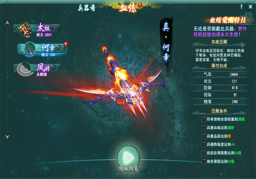 图片4.jpg