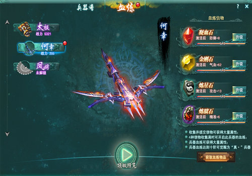 图片3.jpg