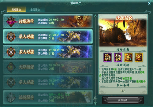 图片2.jpg