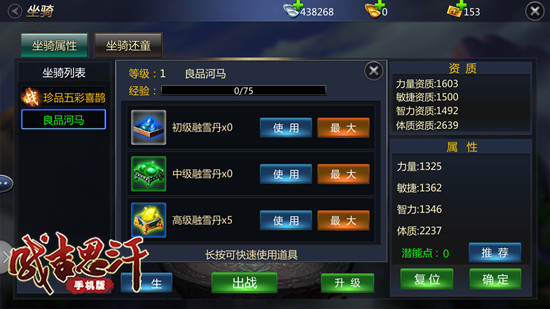 图8.jpg