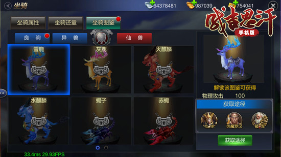 图4.jpg