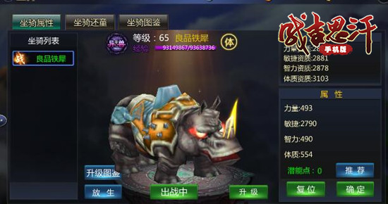 图3.jpg