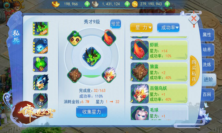 图5.jpg