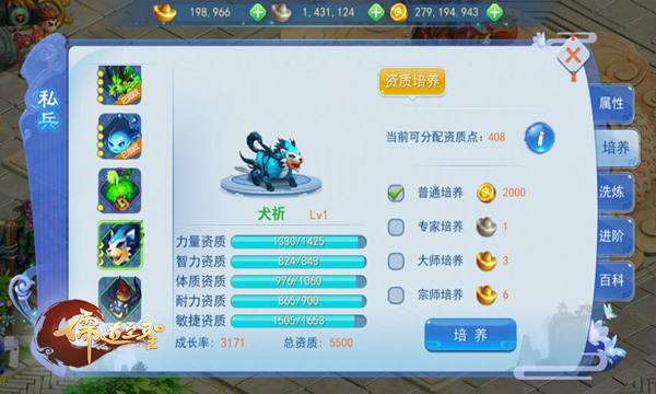 图3.jpg