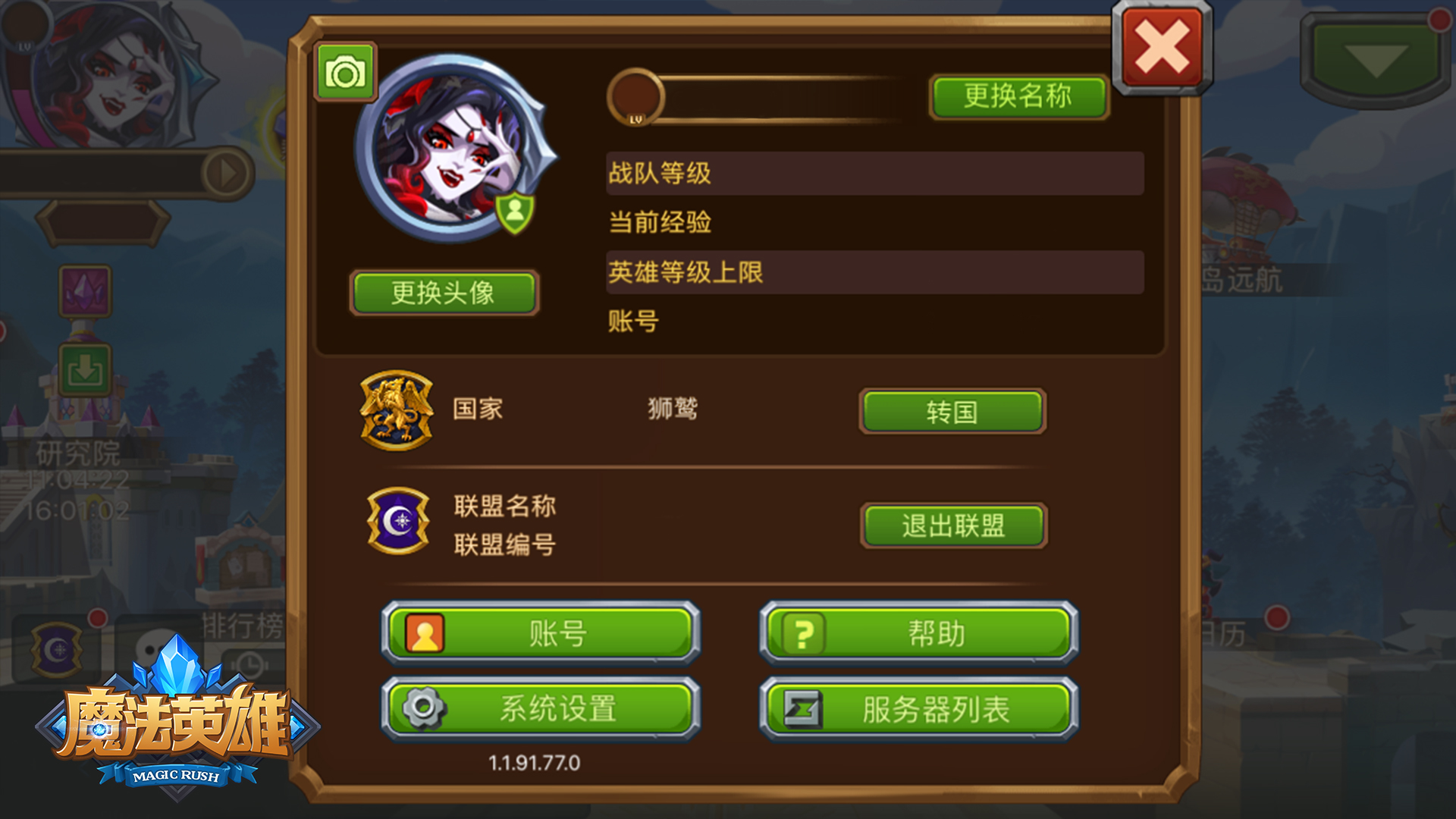 图5.jpg