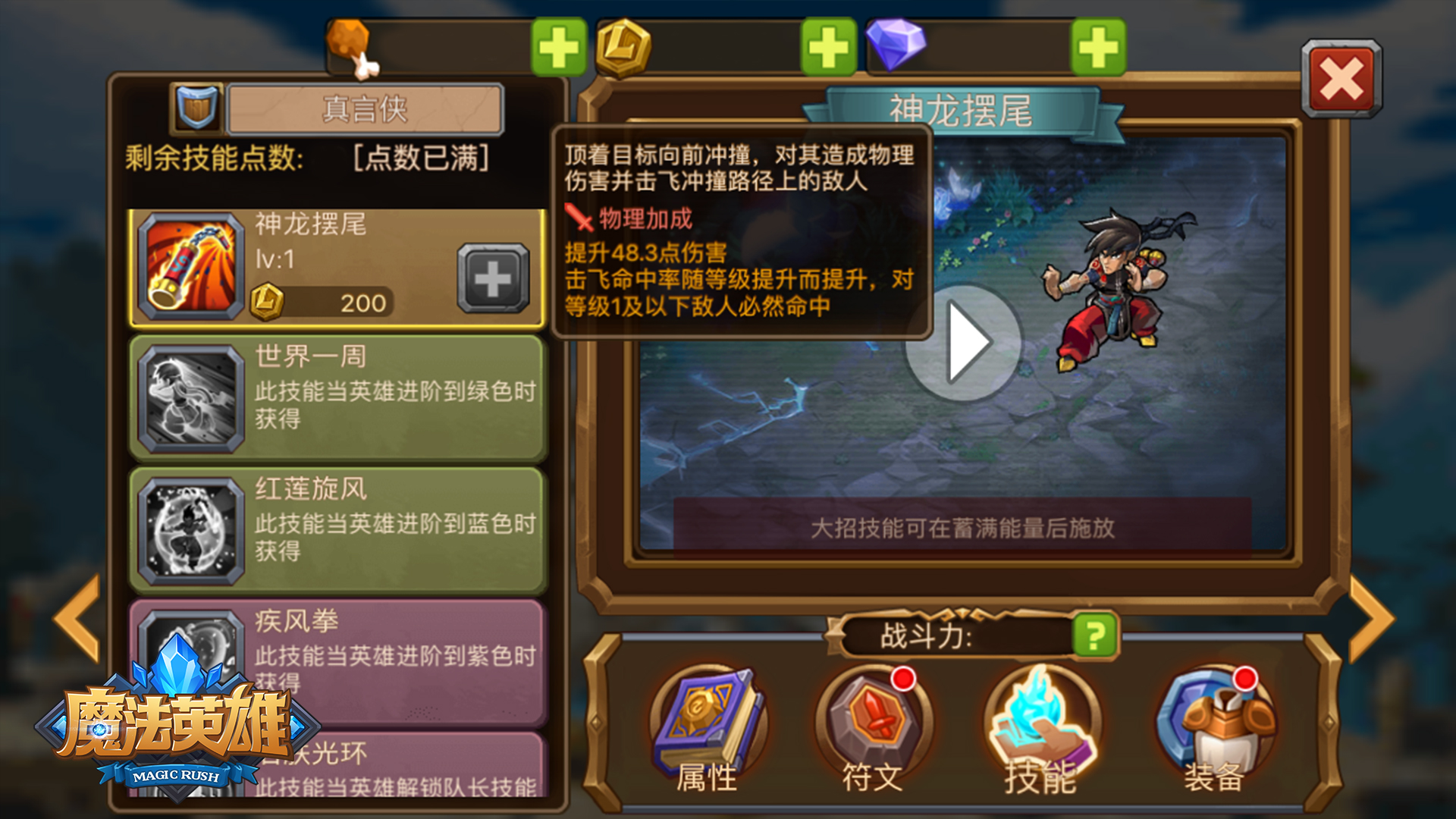 图4.jpg