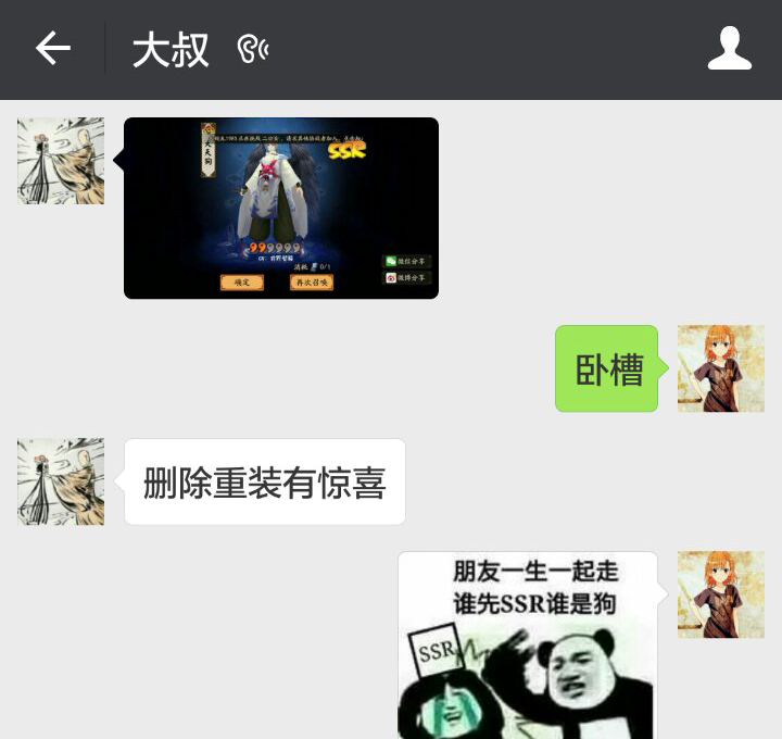 图一.jpg