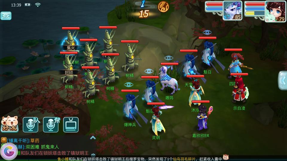 图片6.jpg