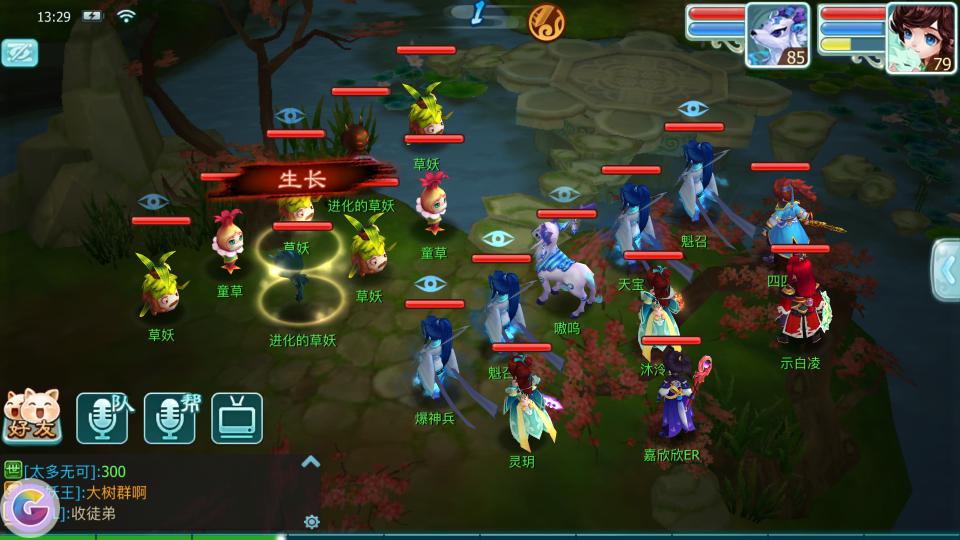 图片3.jpg