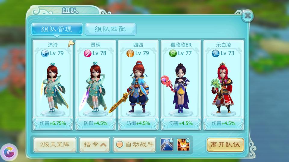 图片2.jpg